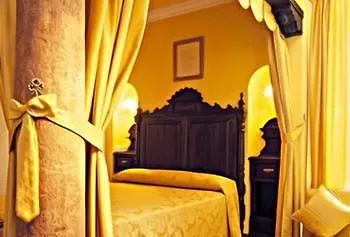 Soho Boutique Palacio San Gabriel